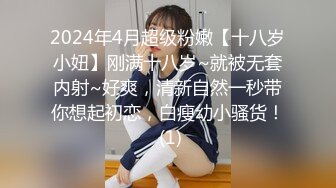 身材长相都不错的阿拉伯女孩，一会吃吃自己脚丫，一会换各种道具插BB