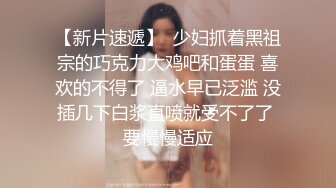 :【大吉大利】极品尤物外围美女，笑起来甜美，坚挺奶子，扒下内舔骚逼，骑乘位猛插穴，娇喘呻吟诱惑