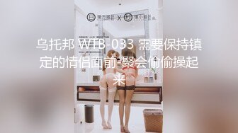 精品露脸❤️水电工疏通人妻下水管道老师内射学生3