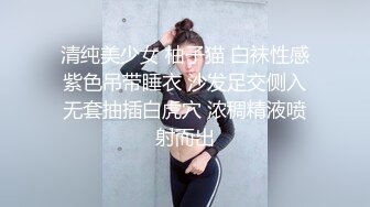 极品优女郎-妩媚御姐-北条リエコ，Only外网福利流出，火辣牛仔妞，淋浴诱惑，泳池吃鸡口射精液！