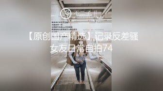 清纯眼镜学生妹 爽不爽 下面一点 身材苗条大长腿 在家被多体位无套输出 最后拔枪射了一肚皮