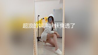 邻人に俺の彼女が寝取られて。「お愿いを闻いたら、最后、しつこくセックス求めてくるオジさん」编 穂花あいり