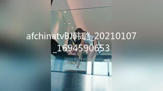 91Sison素人約啪系列第15季：极品网红小护士的完美服务