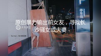 -王鸥AI换脸视频  黑丝无码中出 看明星如何被草