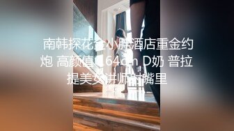 国产麻豆AV 蜜桃影像传媒 PMX014 电话淫叫 报復不举前任 唐茜