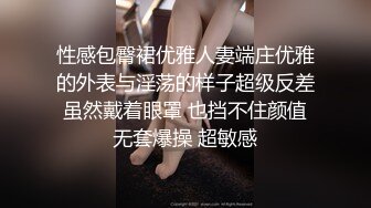 韩国清纯乖巧萝莉小母狗「Rabbyjay Couple」日常性爱私拍 肥臀粉嫩馒头逼美少女【第十一弹】(9v) (6)