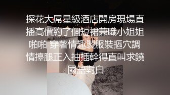 杭州操傻白甜剪辑版 可换 江浙沪附近可约