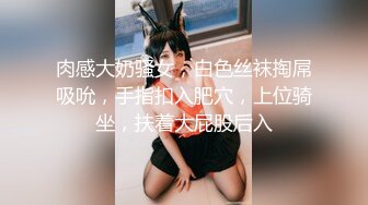 【新片速遞 】 东航在职空姐 - 王宇萌 - 173CM只有80斤骨感美女，被机长潜规则泄密流出！