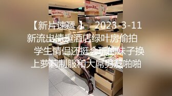 【少女萝莉】极品舞蹈系美女狗尾巴肛塞后庭，爆操一字马女神白虎粉穴，双穴同时满足