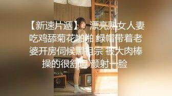 [CHN-194] 新・絶対的美少女、お貸しします。 101 八掛うみ（AV女優）20歳。