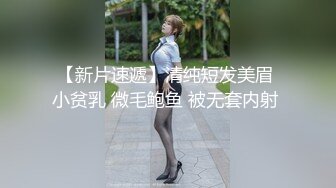 【新片速遞】 ⚫️⚫️七月无水福利！外企职员，推特极品媚黑反差婊【苿苿姐】堪比男人肉便器，不同男人各种性爱私拍流出