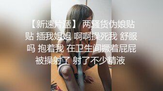  小寸头哥哥女上位长发御姐熟女 一群中年人就是会玩开个宾馆啪啪做爱，上演群P大战