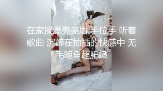 新人 小薯条 网瘾少女主题 性感蓝色上衣搭配性感五指黑丝 面容清秀身材苗条多姿