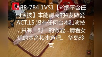 【新片速遞】护理师小姐姐的肉体丰腴性感实在顶不住沦陷啊 这样的护理方式生意超好，揉捏舔吸鸡巴丝袜美腿骑乘释放【水印】[1.82G/MP4/21:32]