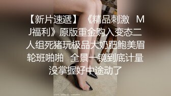 酒吧认识的妹子很诱人哦