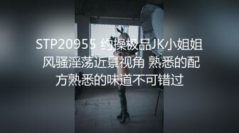 【泄密】最新长春厦航空姐门被富二代调教成女奴 女主刚结婚3个月 捆绑口塞各种玩具调教