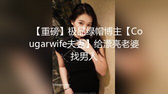 【新片速遞】 骚劲十足气质美少妇！舔着大屌求操！黑丝白皙美腿，被舔逼很享受，3小时各种花样，爆操骚穴高潮[2.43G/MP4/03:20:27]