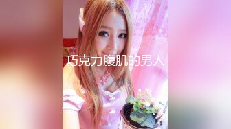 [2DF2]做小买卖的二狗哥酒店网约24小时上门服务的19岁小妹妹发育的不错奶大臀肥压在身下狠狠的干娇喘淫叫 - [BT种子]