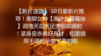 【GV版蝙蝠侠】(上集) 大制作,帅1遇劫匪被救艹爽蝙蝠侠报恩,剧情