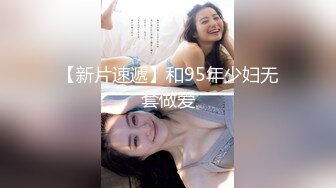 蜜桃传媒-粉丝突袭计划 突袭女神 解锁性爱姿势 蜜桃女神陈圆圆