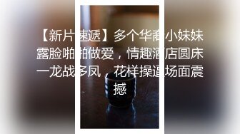 家庭摄像头偷拍纹身小哥暑假趁爸妈上班带女友回家花样做爱