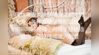 橙子直播平台【女模Anna】约炮粉丝大尺度性爱私拍流出 口、啪啪、道具自慰福利视频 完美露脸 高清720P完整版