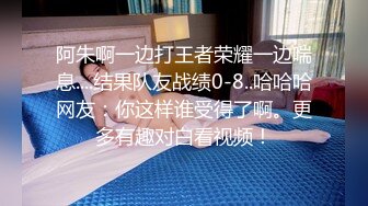 大陸AV劇情檔：街頭搭訕豐臀美女不同道具玩穴啪啪淫液氾濫／飢渴騷婦與女兒共享雞巴撕裂黑絲4P亂倫混戰等 720p