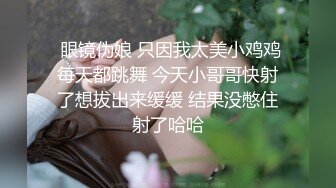 载正女友归家,车震翻淫爽 变换各种姿势暴干，极致享受