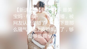 《女神嫩妹足交控✿必备》最新会员群福利~清纯极品小姐姐推特网红【丸丸子】私拍2弹~高质量玉足推油足交精射~爽歪歪