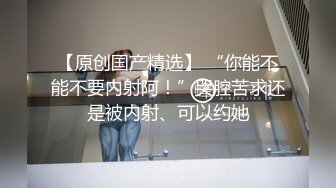 御姐范爆乳女神带上眼镜更有味，大尺度激情自慰，黑丝高跟鞋假屌爆插