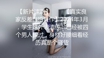  客厅的淫乱，双女群战被操的语无伦次，女上位换个姿势享受场面淫乱