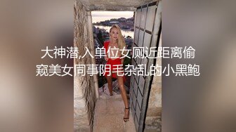 女秘书为提高业绩 被领导潜规则 肆意妄为 全程高能 这样的女人都可以把男人拿捏的死死的