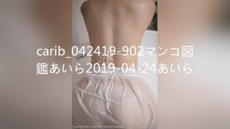 推荐萝莉双马尾【ASUKA】 清纯白虎巨乳被当母狗肆意玩弄插入，40部视频完整版