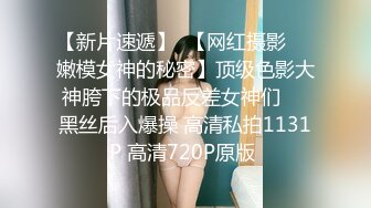 【某某门事件】第301弹 天博集团美女 刘彦杰 灌醉后在宿舍玩多人运动被男友发现