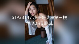  大眼美女在家啪啪自拍