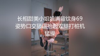 2023-5月最新流出 摄像头偷拍服装店的年轻情侣每晚打烊后都要在店里沙发上干炮