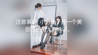 前女友被口爆