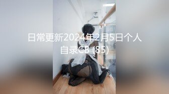 (起點傳媒)(xsjhg-001)(20221207)高中生色誘足球校隊學長-溫芮芯