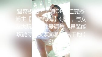   黑丝伪娘吃鸡啪啪 被出轨大鸡鸡拍脸了 喜欢鸡鸡被操的一甩一甩的 被小哥哥不是骚逼内射就是口爆吃精