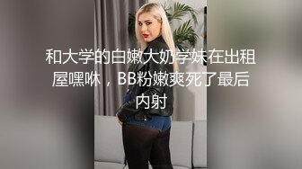 王婉悠 校园女生幻想 娇媚丰腴有致惹火身段十足动人呈现 高挑身姿于淋漓绽放