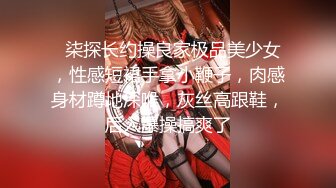   沙发上爆插正在练瑜伽的美女同事完美露脸