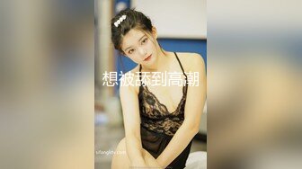 【新片速遞】  清纯少女反差好大❤️口交深喉用力吮吸刺激调教~张开嘴巴尽情❤️享受尿尿洗礼~！！