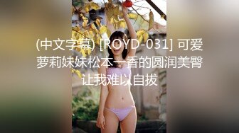 日本精品猥亵的变态男在课堂上看上了学生装人妖脱掉学生裤子吃肉棒后面扣屁眼啪啪干菊花