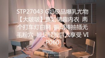 新手上路小哥商场闲逛??电梯偶遇极品巨乳少妇包臀裙无内逛街一路尾随偷拍裙底逼毛还挺黑的