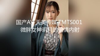 斯文眼镜女做起爱来如狼似虎