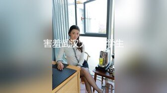 金融借贷公司被举报跑路,跑路前故意放出裸贷妹子们的自拍视频-99年抹胸妹子