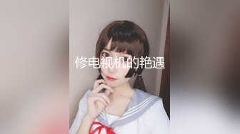 LindaLinda 性感黑色内衣搭配性感魅惑黑丝 娇柔皮肤白里透红独有的气息十足迷人