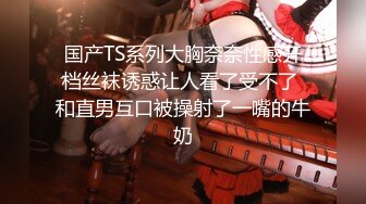 【AI高清修复】小陈头约大学刚毕业的性感粉嫩妹子【MP4/159MB】