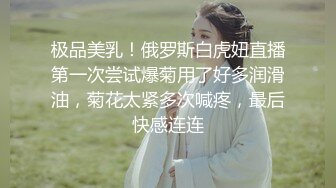 寻花偷拍系列-男主3500约操身材苗窕的洋装美女…