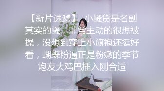  极品网红姐姐刚健完身就出来上门服务了 紧身运动裤退到膝下 抱起美腿插入娇嫩小骚逼